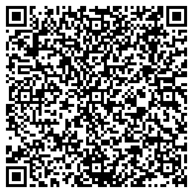 QR code - Haut / Bas